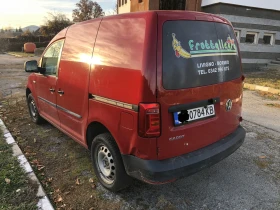 Обява за продажба на VW Caddy 4X4 ~14 500 лв. - изображение 1