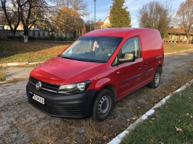 Обява за продажба на VW Caddy 4X4 ~14 500 лв. - изображение 4