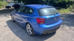 BMW 120 d M Paket Harman Kardon | Mobile.bg    12
