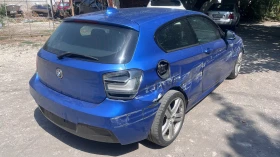 BMW 120 d M Paket Harman Kardon | Mobile.bg    14