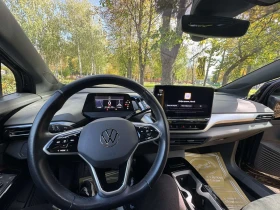 VW ID.5 | Mobile.bg    9