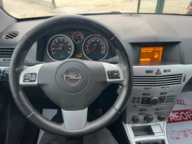 Opel Astra 1.6i 16v/116p.s-GTC/Faceleft - 5800 лв. / 2965.49 € - 32803609 15
