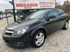 Opel Astra 1.6i 16v/116p.s-GTC/Faceleft
