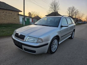 Skoda Octavia  - изображение 1