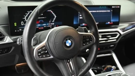 BMW 240 M / XDRIVE / DISTRONIC / HEADUP / HARMAN / ������� | Mobile.bg � ����� ������ 17