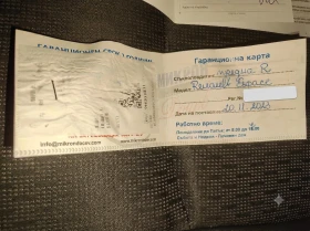 Renault Grand espace | Mobile.bg � ����� ������ 17