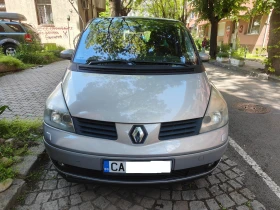 Renault Grand espace | Mobile.bg � ����� ������ 4