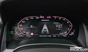 BMW 840 840i xDrive M Sport Gran Coupe First Edition | Mobile.bg � ����� ������ 8
