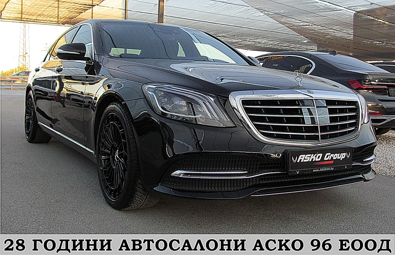 Mercedes-Benz S 350 LONG/360-K /FACE/PANORAMA/ГЕРМАНИЯ СОБСТВЕН ЛИЗИНГ, снимка 3 - Автомобили и джипове - 47432610