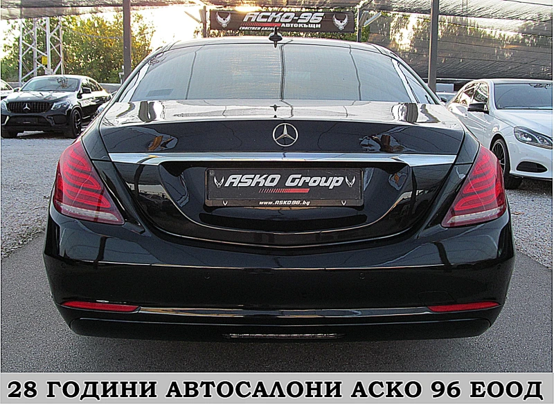 Mercedes-Benz S 350 LONG/360-K /FACE/PANORAMA/ГЕРМАНИЯ СОБСТВЕН ЛИЗИНГ, снимка 5 - Автомобили и джипове - 47432610