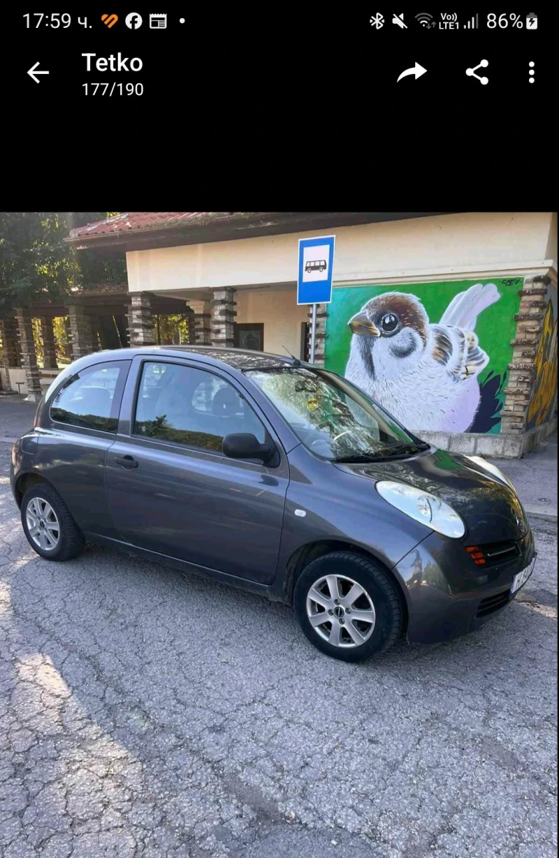 Nissan Micra, снимка 1 - Автомобили и джипове - 47519128