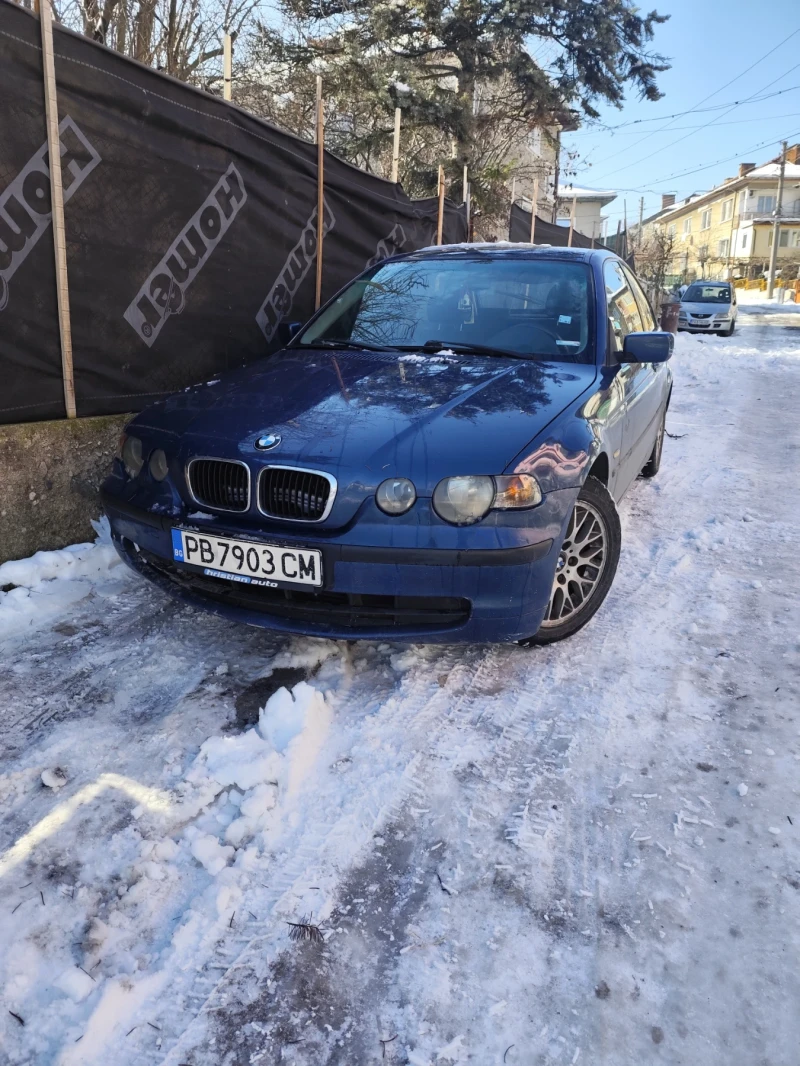 BMW 320 2.0 td , снимка 1 - Автомобили и джипове - 48738972