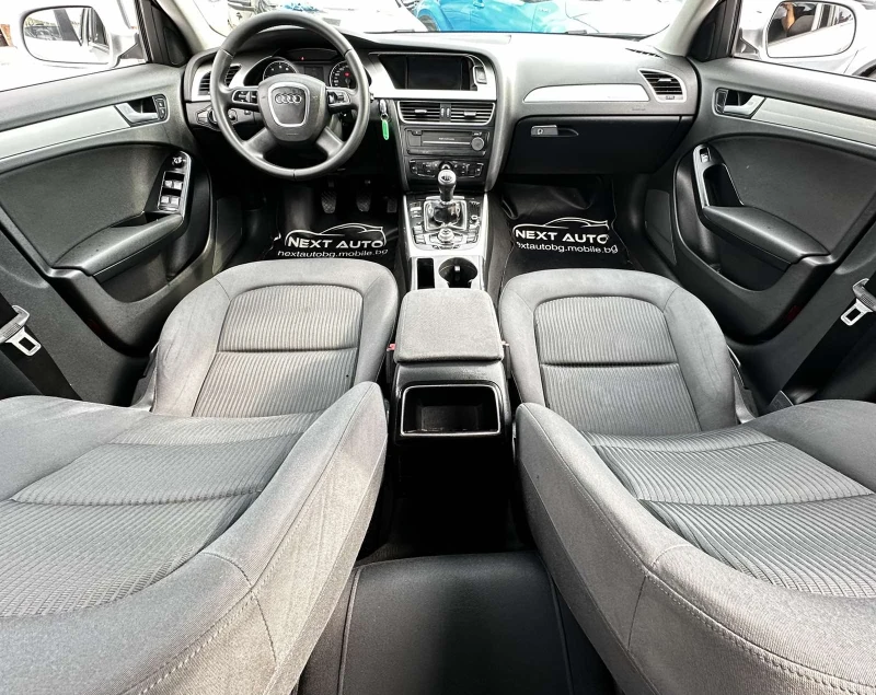 Audi A4 1.8TFSI LPG QUATTRO, снимка 10 - Автомобили и джипове - 50566817