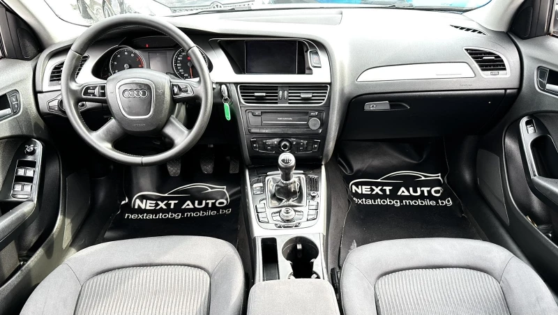 Audi A4 1.8TFSI LPG QUATTRO, снимка 11 - Автомобили и джипове - 50566817