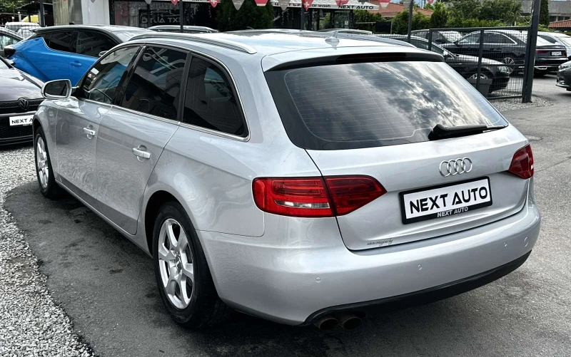Audi A4 1.8TFSI LPG QUATTRO, снимка 7 - Автомобили и джипове - 50566817