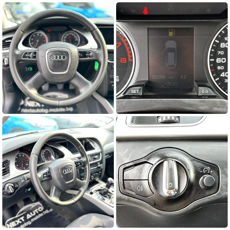 Audi A4 1.8TFSI LPG QUATTRO, снимка 14 - Автомобили и джипове - 50566817