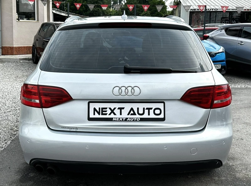 Audi A4 1.8TFSI LPG QUATTRO, снимка 6 - Автомобили и джипове - 50566817