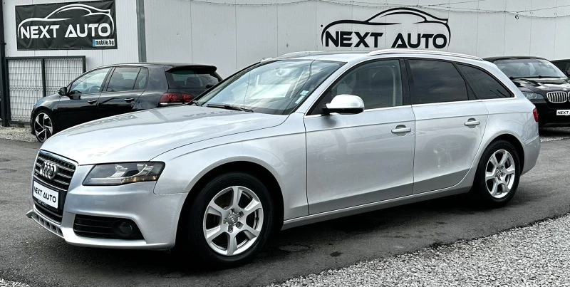 Audi A4 1.8TFSI LPG QUATTRO