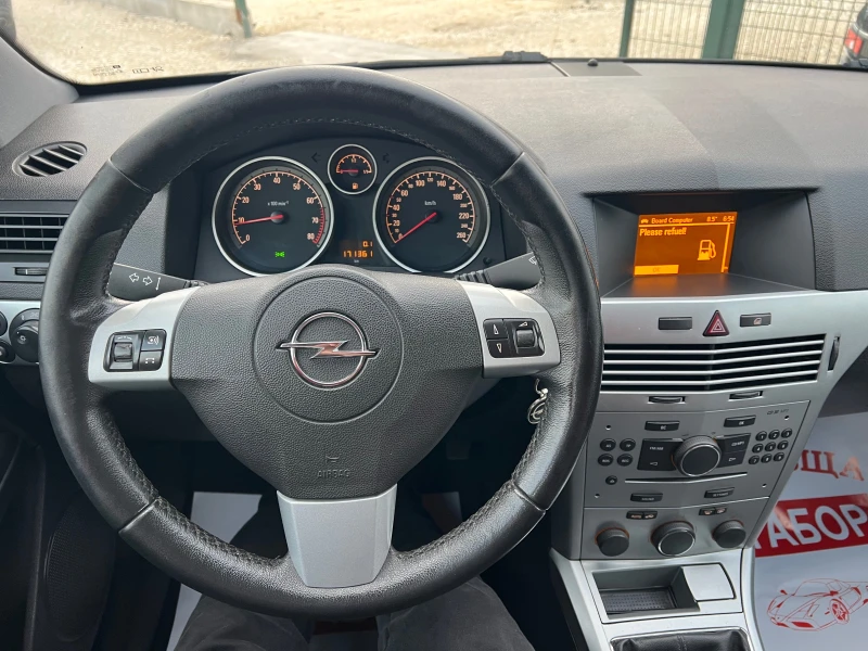 Opel Astra 1.6i 16v/116p.s-GTC/Faceleft, снимка 15 - Автомобили и джипове - 52516727