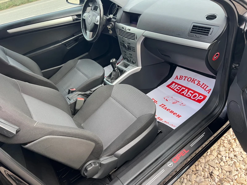 Opel Astra 1.6i 16v/116p.s-GTC/Faceleft, снимка 13 - Автомобили и джипове - 52516727