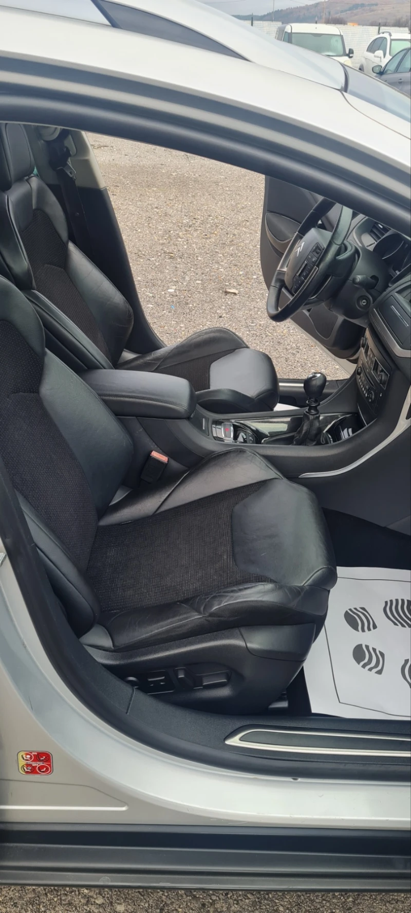 Citroen C5 2.0D-140-EXCLUSIVE, снимка 17 - Автомобили и джипове - 52636128