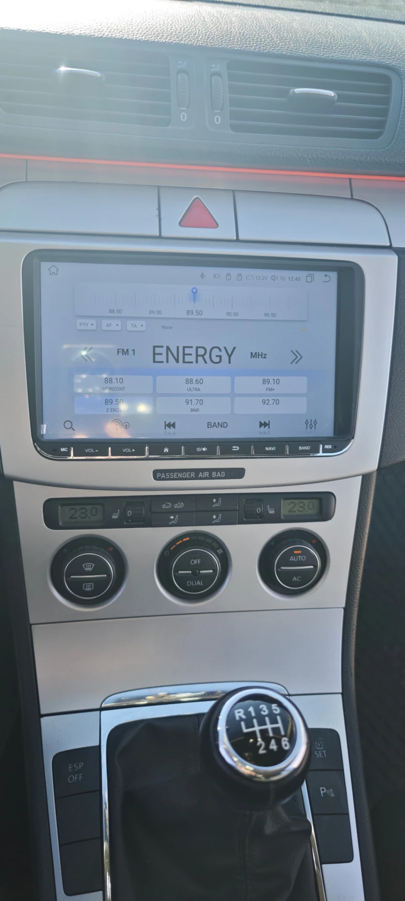 VW Passat B6, снимка 16 - Автомобили и джипове - 53259009