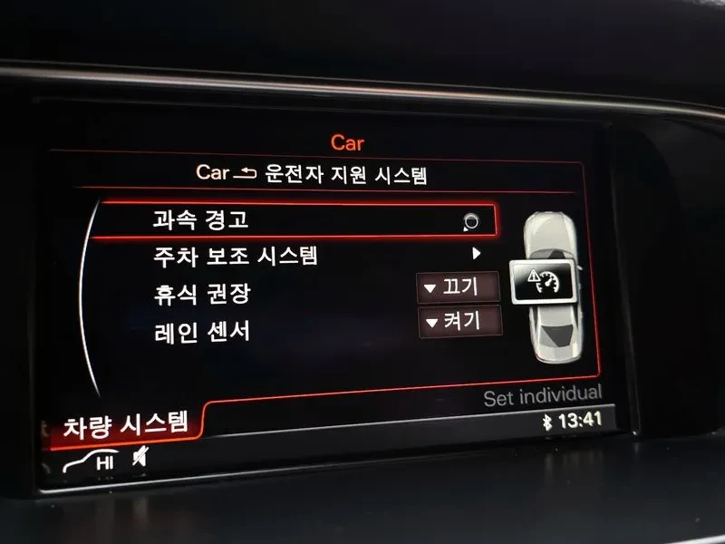 Audi A4 2.0 TDI Quattro, снимка 16 - Автомобили и джипове - 54143252