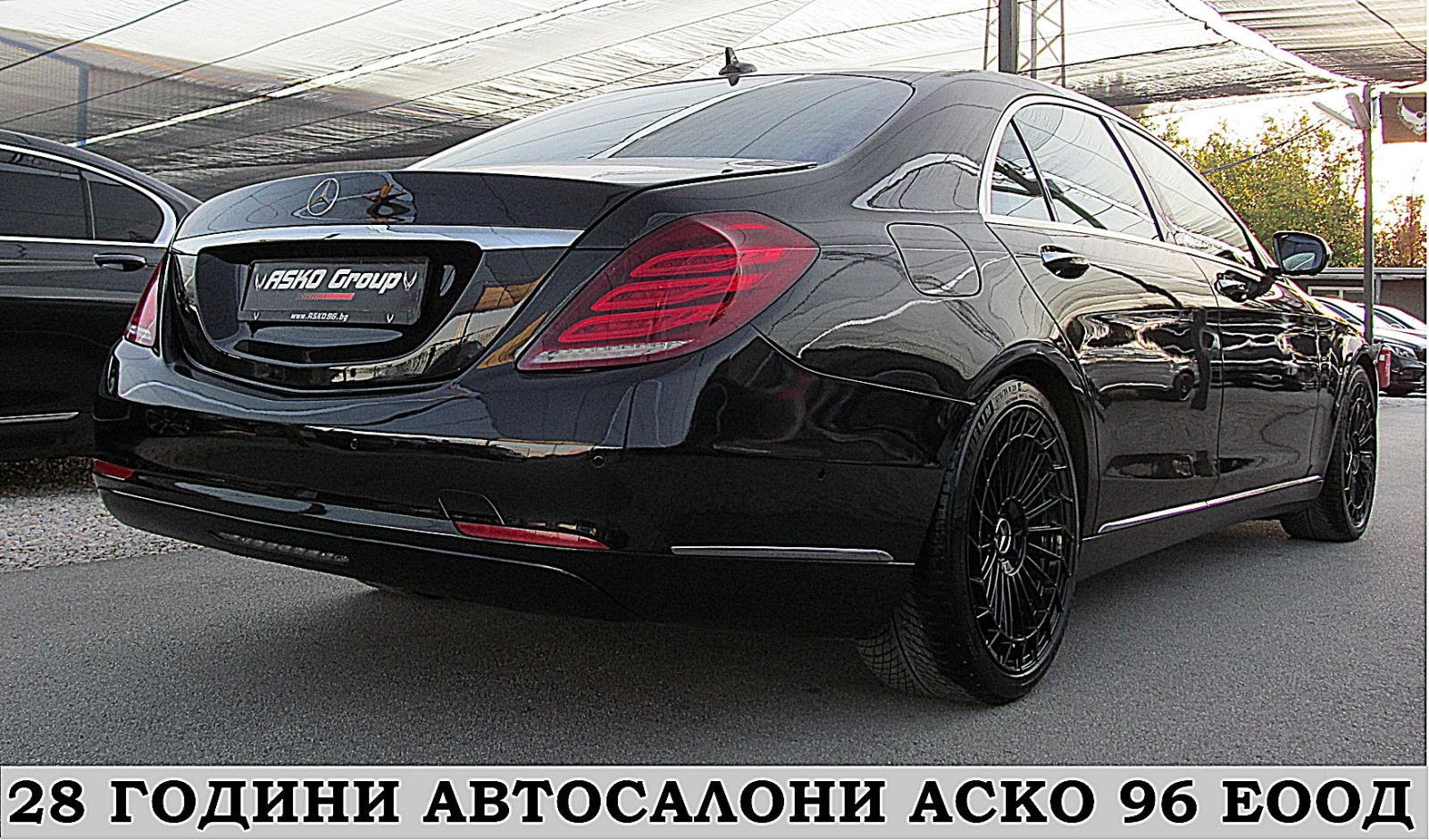 Mercedes-Benz S 350 LONG/360-K /FACE/PANORAMA/ГЕРМАНИЯ СОБСТВЕН ЛИЗИНГ - изображение 6