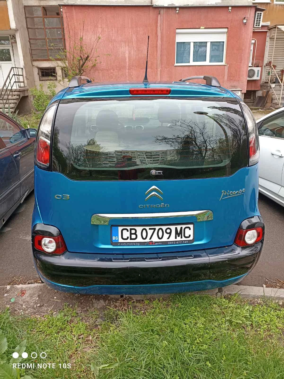 Citroen C3 Picasso Picasso - изображение 5