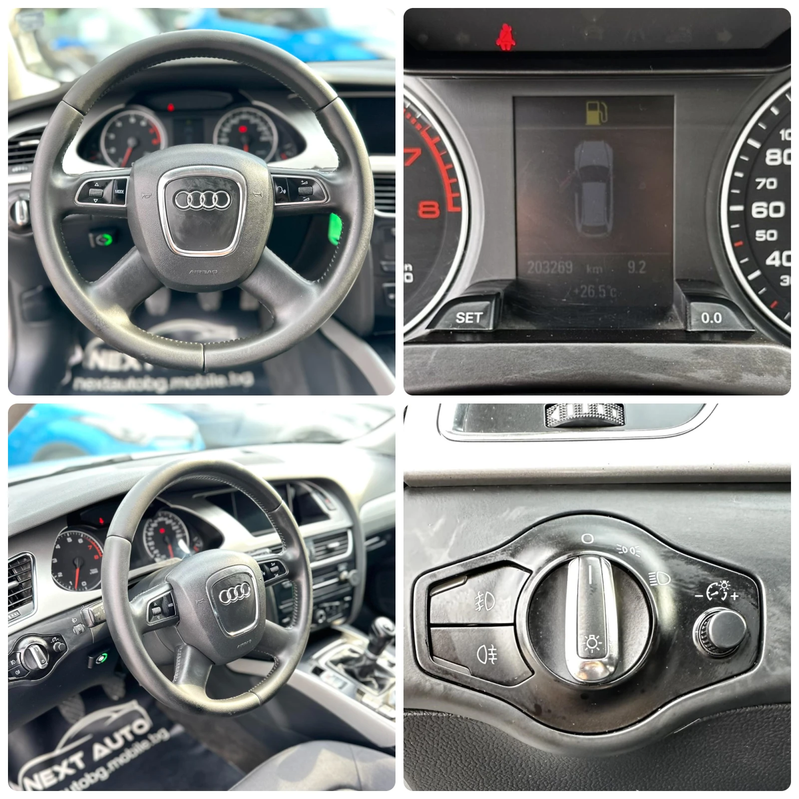 Audi A4 1.8TFSI LPG QUATTRO | Mobile.bg   14