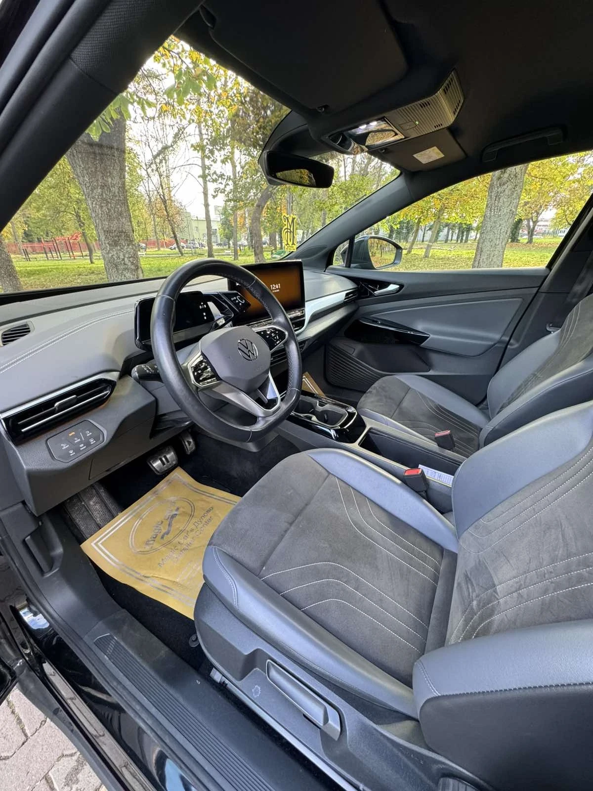 VW ID.5 | Mobile.bg — изображение 15
