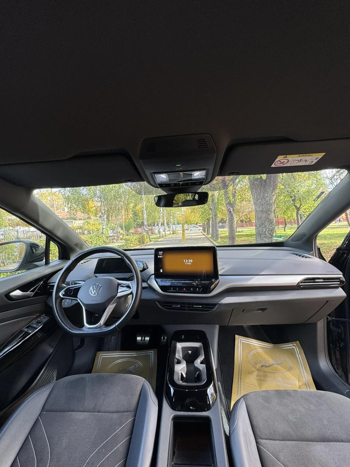 VW ID.5 | Mobile.bg — изображение 11