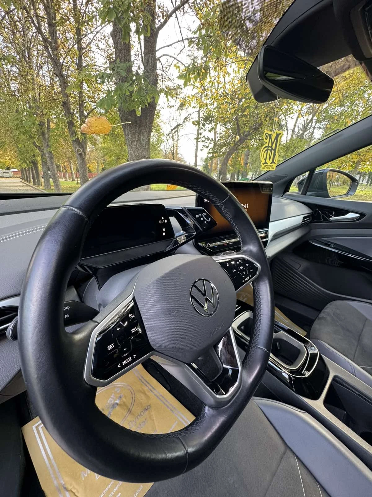 VW ID.5 | Mobile.bg — изображение 14