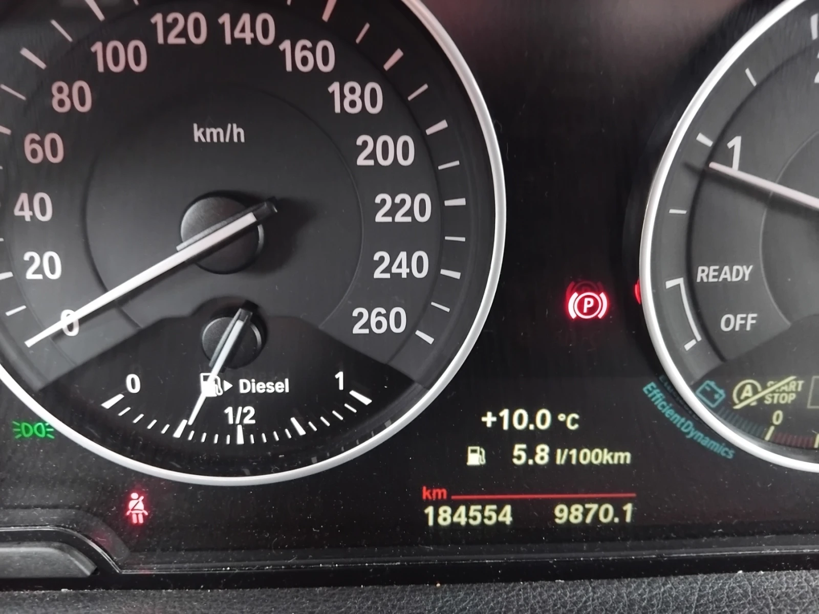 BMW 2 Active Tourer | Mobile.bg   6