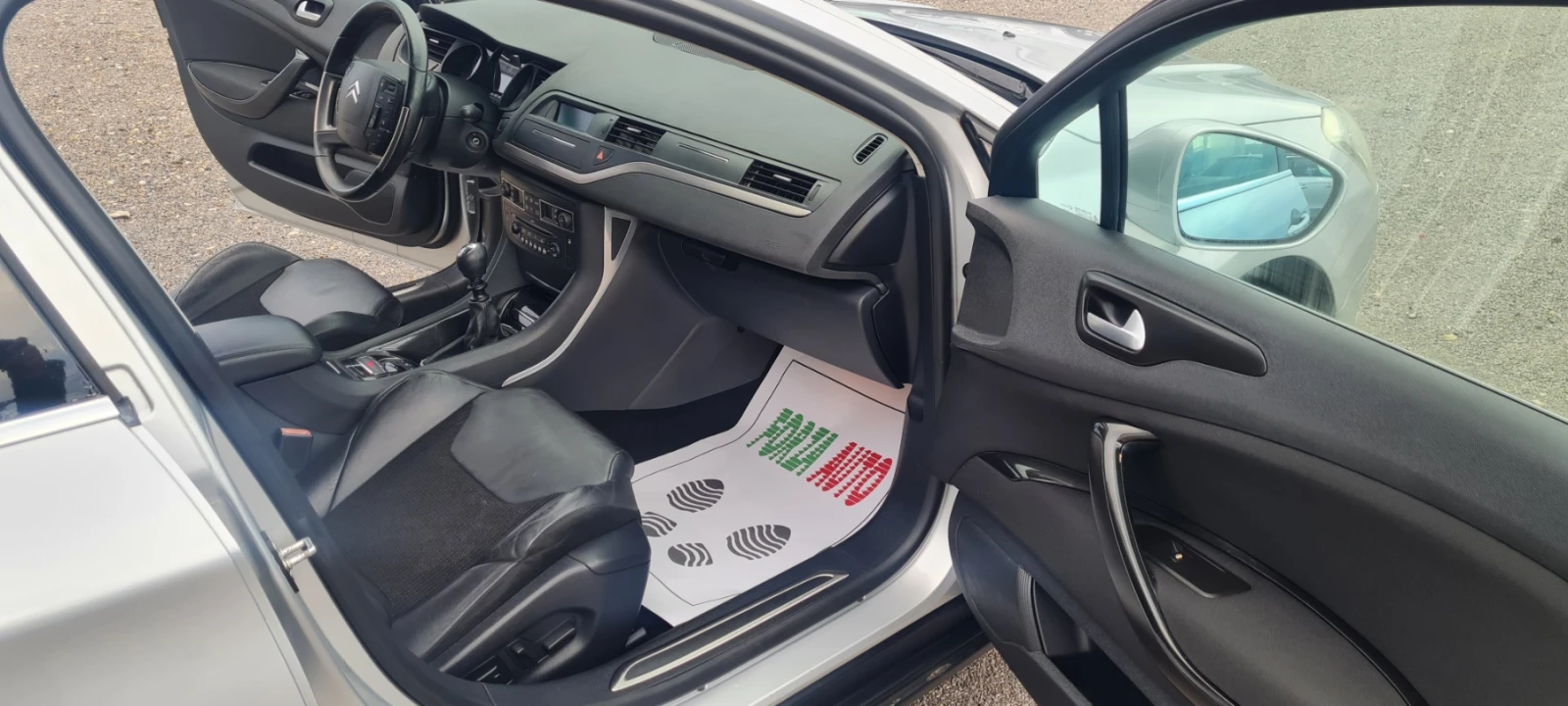 Citroen C5 2.0D-140-EXCLUSIVE | Mobile.bg   12