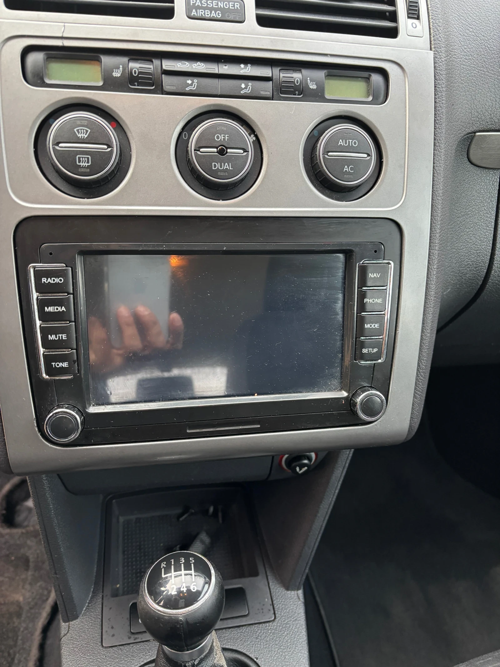VW Touran | Mobile.bg � ����������� 9