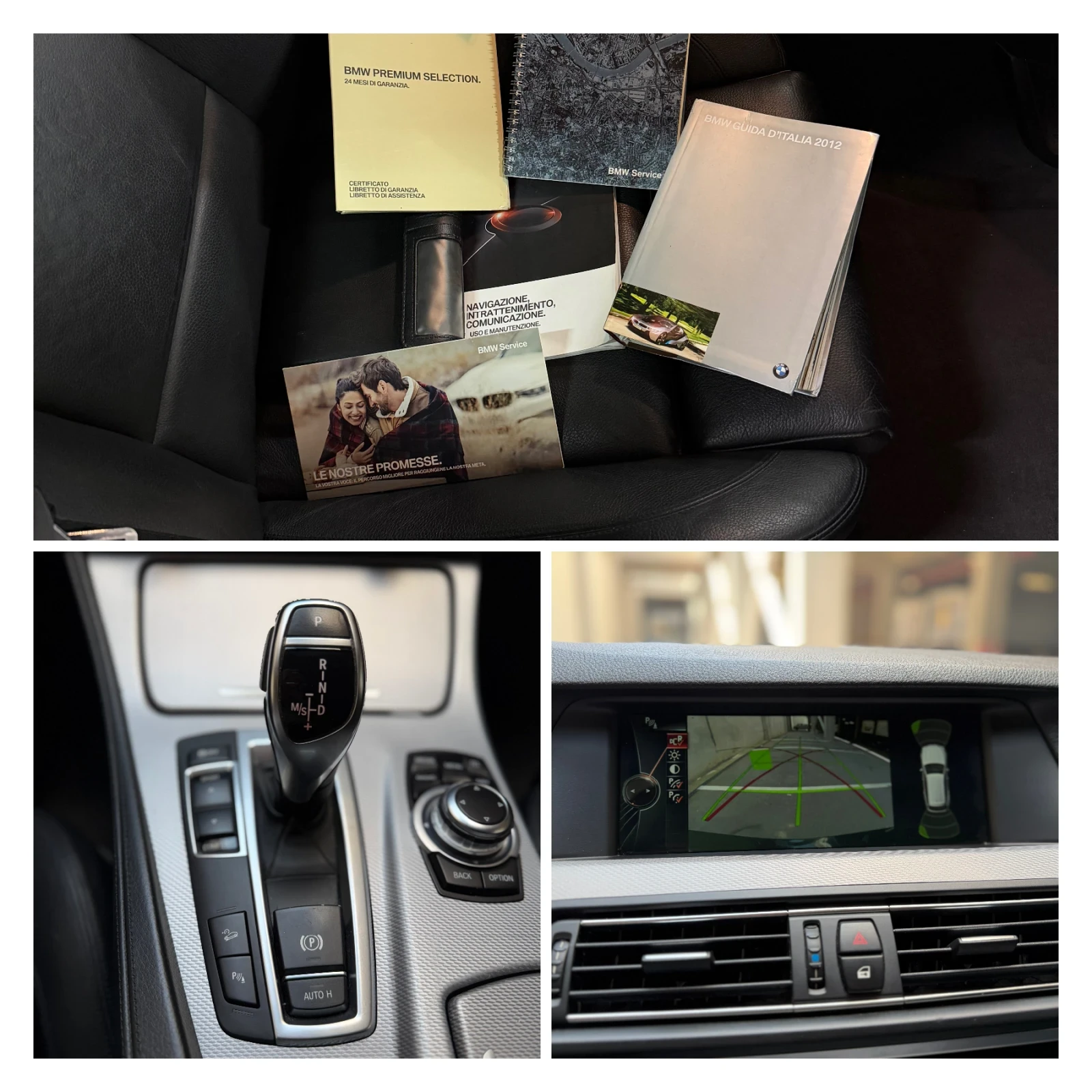 BMW 530 Xdrive/ Нов внос/ Pano/ Keyless/ , снимка 13 - Автомобили и джипове - 54348048