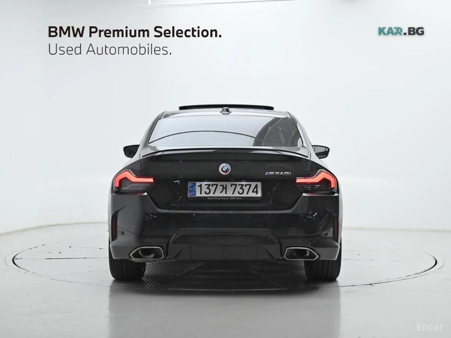 BMW 240 M / XDRIVE / DISTRONIC / HEADUP / HARMAN / ПОДГРЕВ, снимка 4 - Автомобили и джипове - 54669376