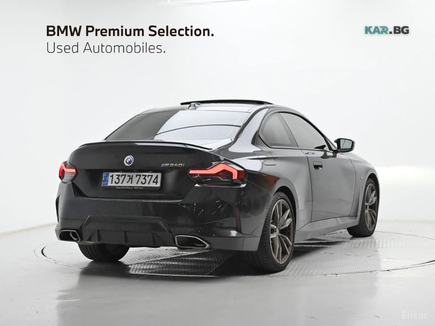 BMW 240 M / XDRIVE / DISTRONIC / HEADUP / HARMAN / ПОДГРЕВ, снимка 2 - Автомобили и джипове - 54669376