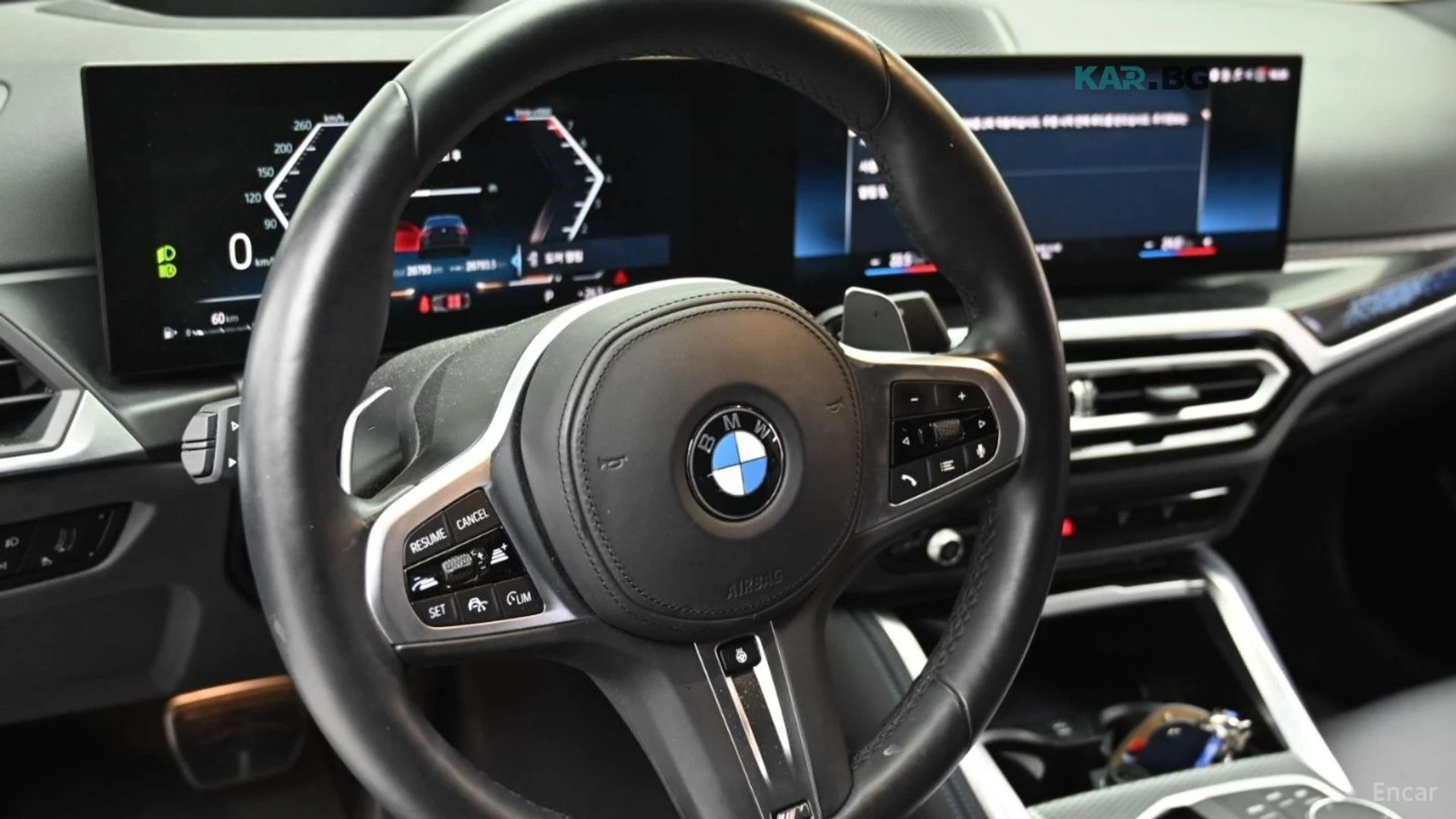 BMW 240 M / XDRIVE / DISTRONIC / HEADUP / HARMAN / ПОДГРЕВ, снимка 17 - Автомобили и джипове - 54669376