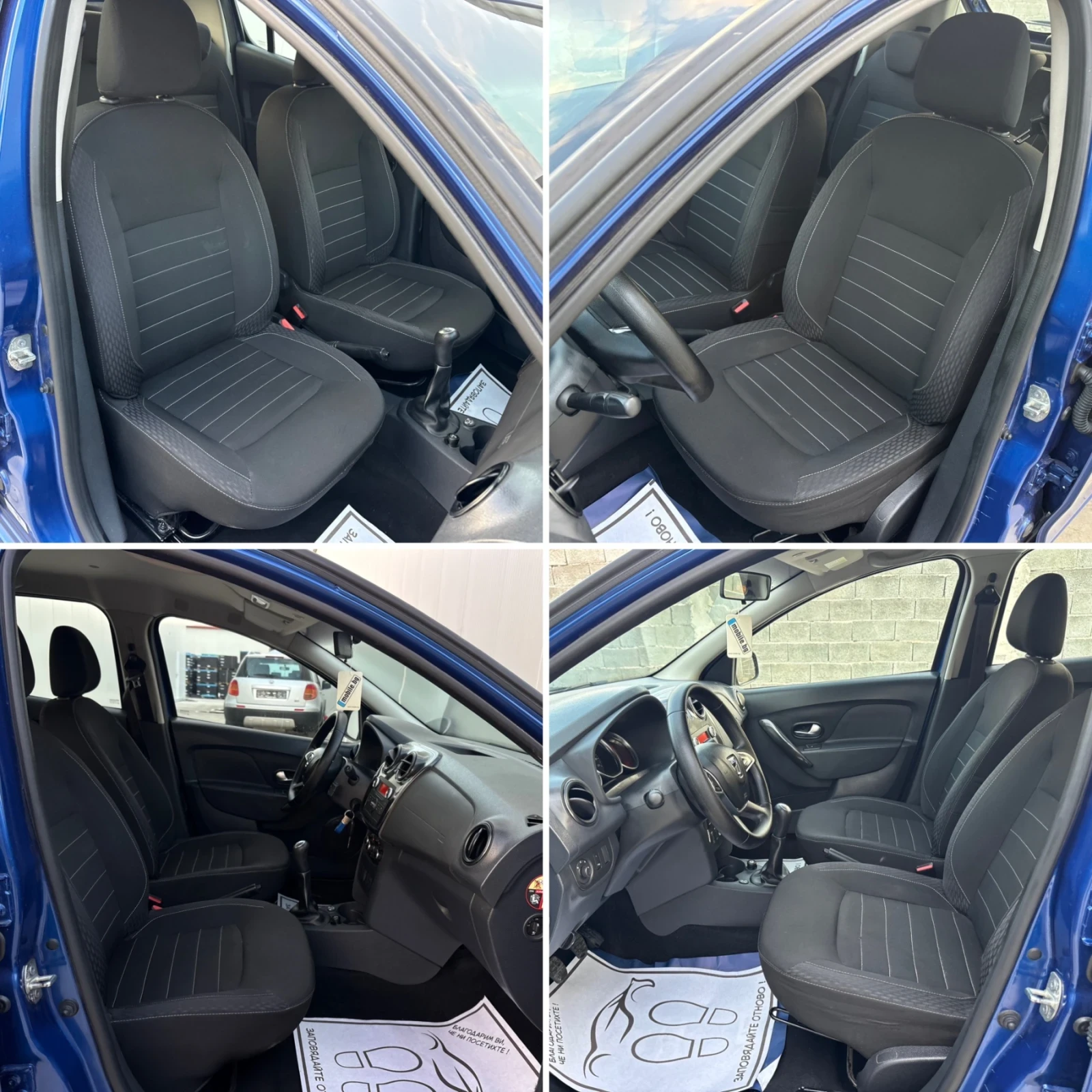 Dacia Sandero 1.0 TCe Turbo ГАЗ 101кс 100 000км EURO6D, снимка 12 - Автомобили и джипове - 54795618