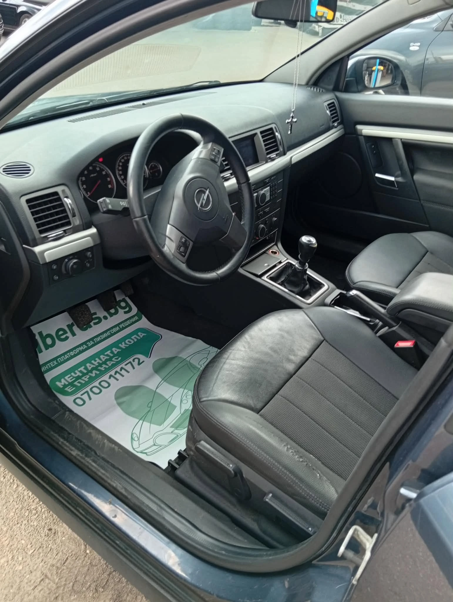 Opel Vectra Direct, снимка 7 - Автомобили и джипове - 55210728