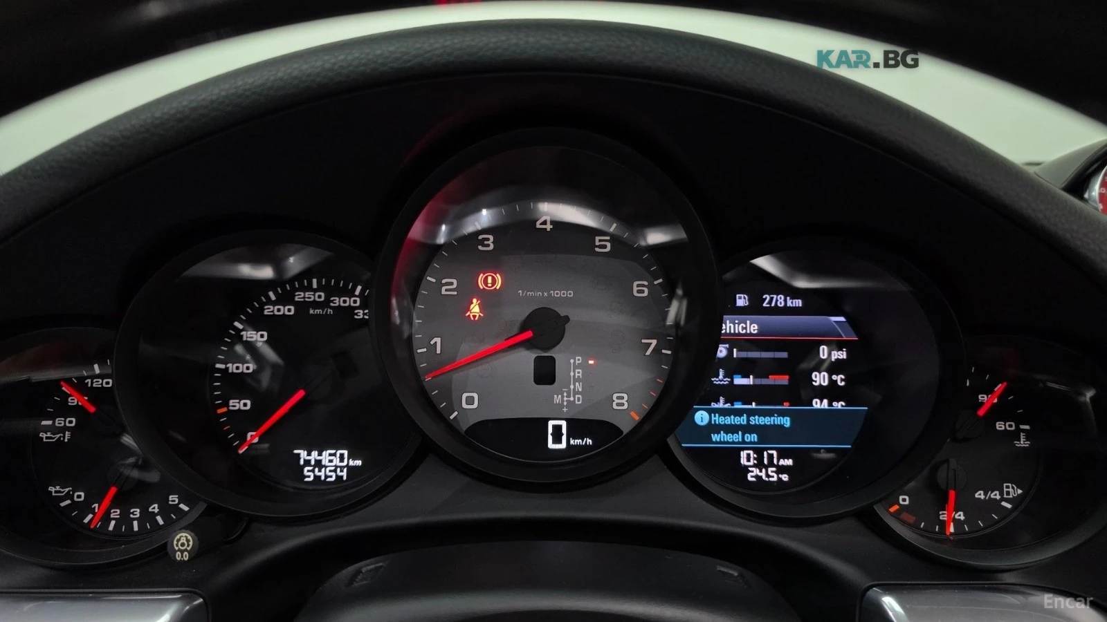Porsche 911 991.2 4S/PDK/COUPE/3.0, снимка 10 - Автомобили и джипове - 55246208