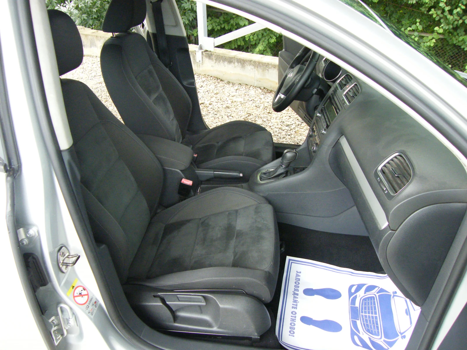 VW Golf 1.4TSI, снимка 13 - Автомобили и джипове - 55470926