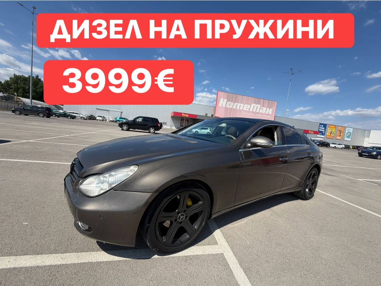 Mercedes-Benz CLS 320 ПРОМОЦИЯ* 7G* Кожа* Navi* 