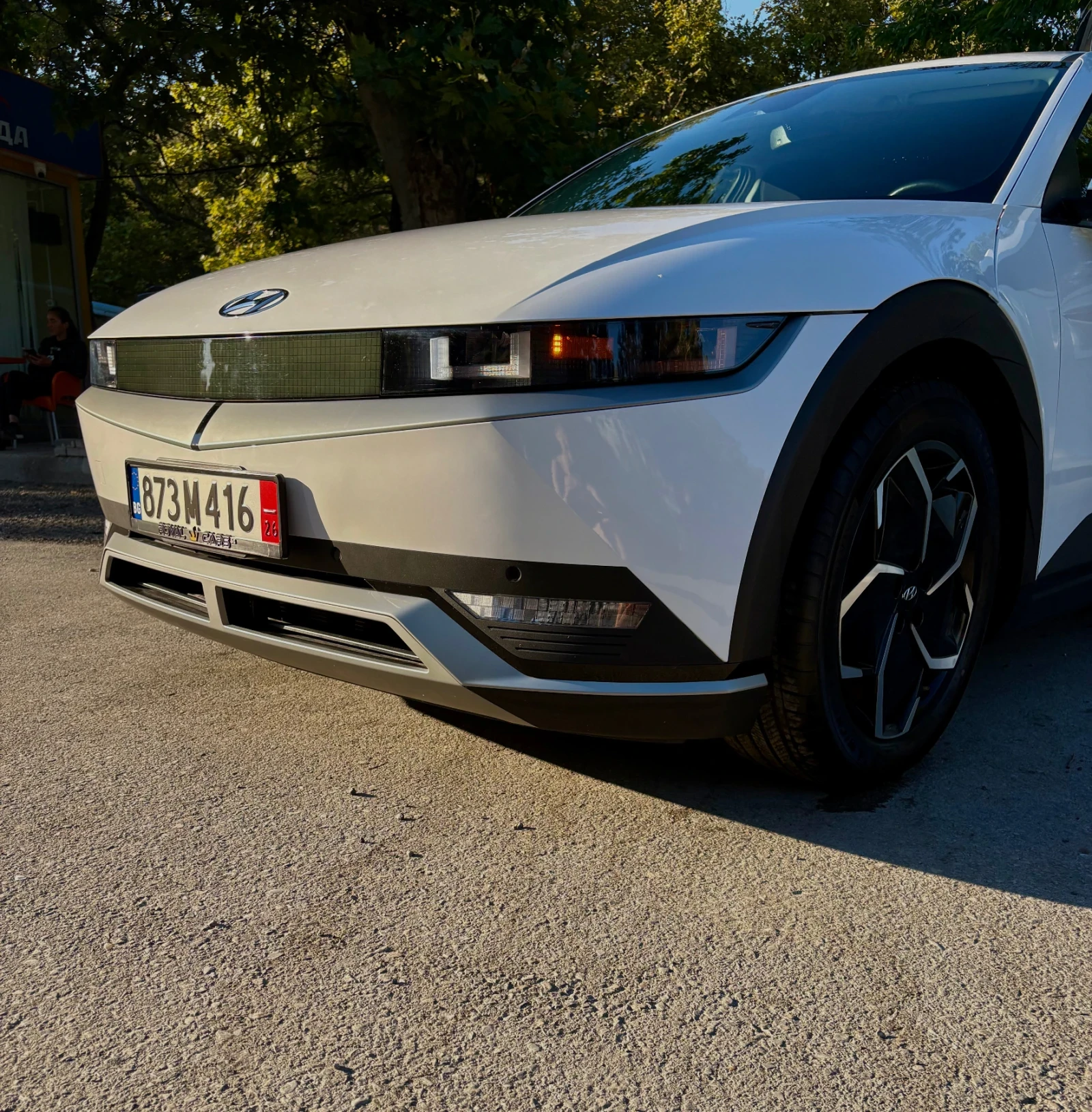Hyundai Ioniq 5 | Mobile.bg � ����������� 1