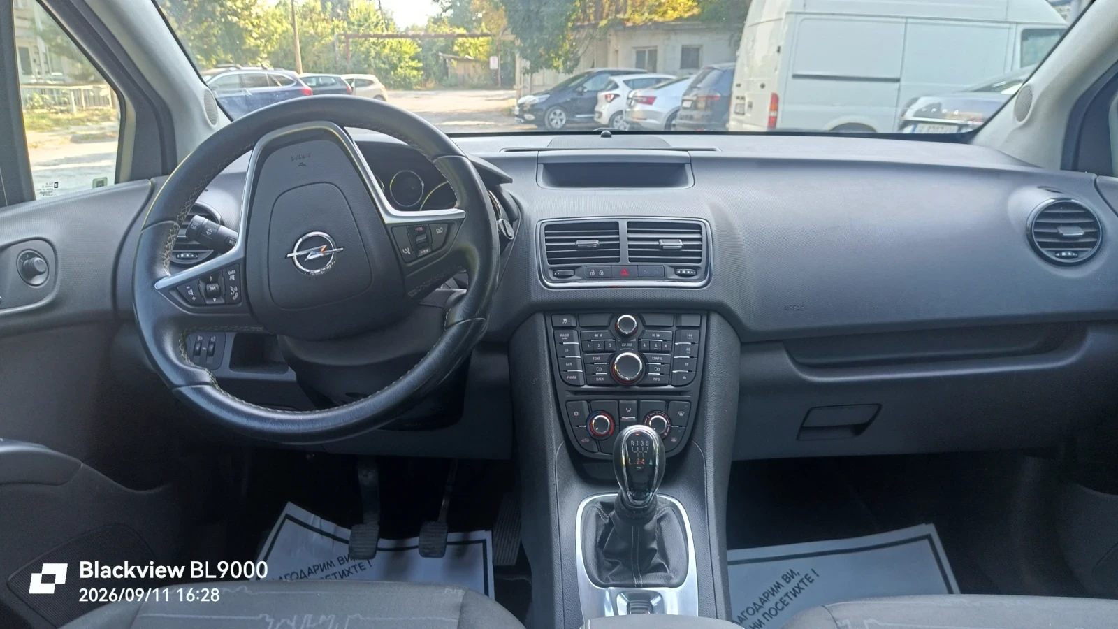 Opel Meriva 1, 3 CRDI | Mobile.bg � ����������� 11