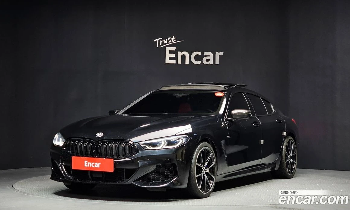 BMW 840 840i xDrive M Sport Gran Coupe First Edition