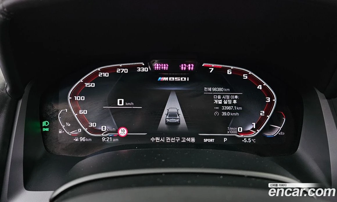 BMW 840 840i xDrive M Sport Gran Coupe First Edition, снимка 8 - Автомобили и джипове - 56157126