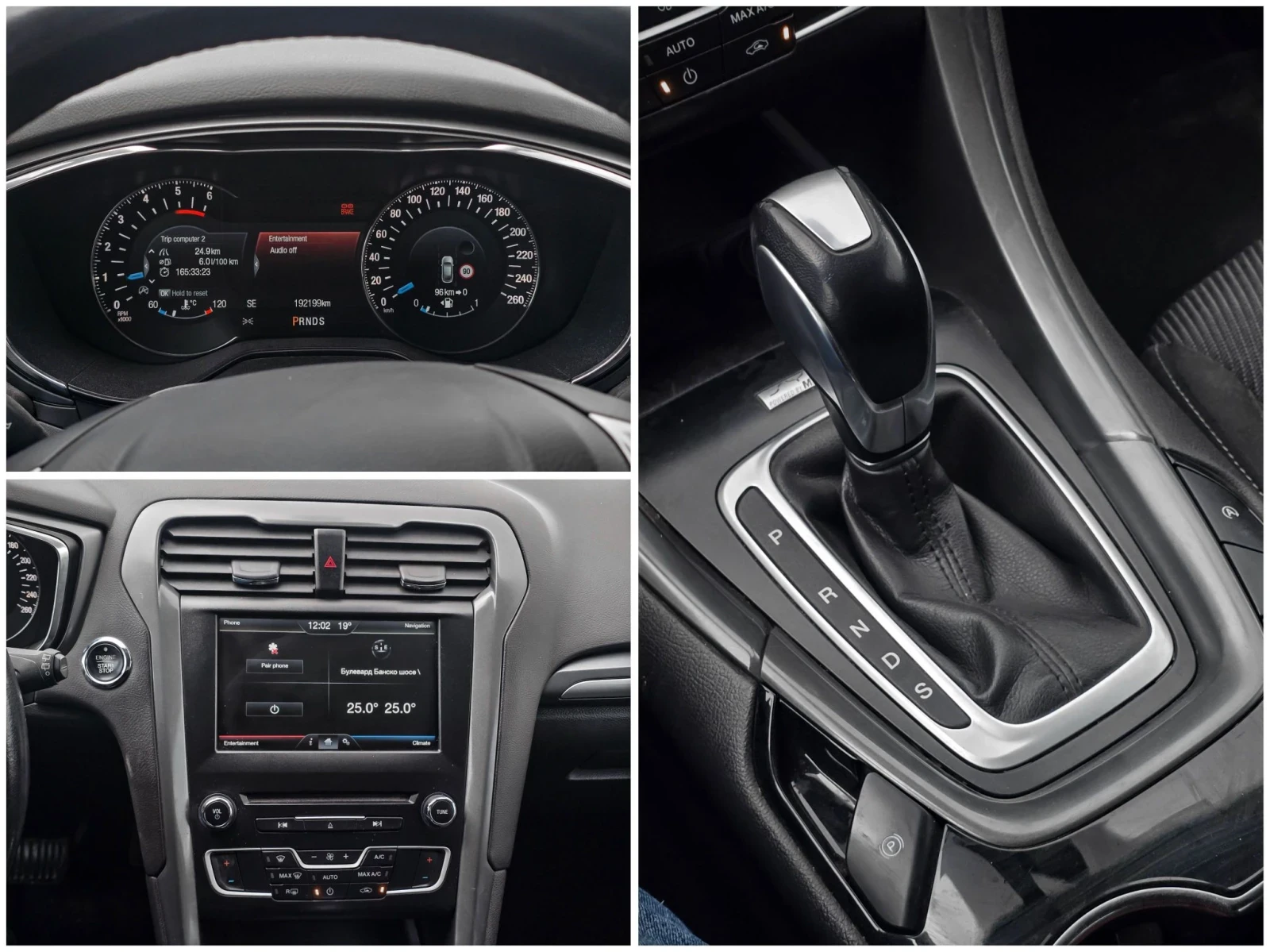 Ford Mondeo Titanium 2.0 TDCi , снимка 12 - Автомобили и джипове - 56278134